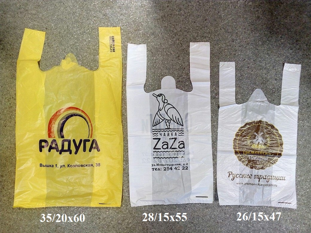 майка 3 размера