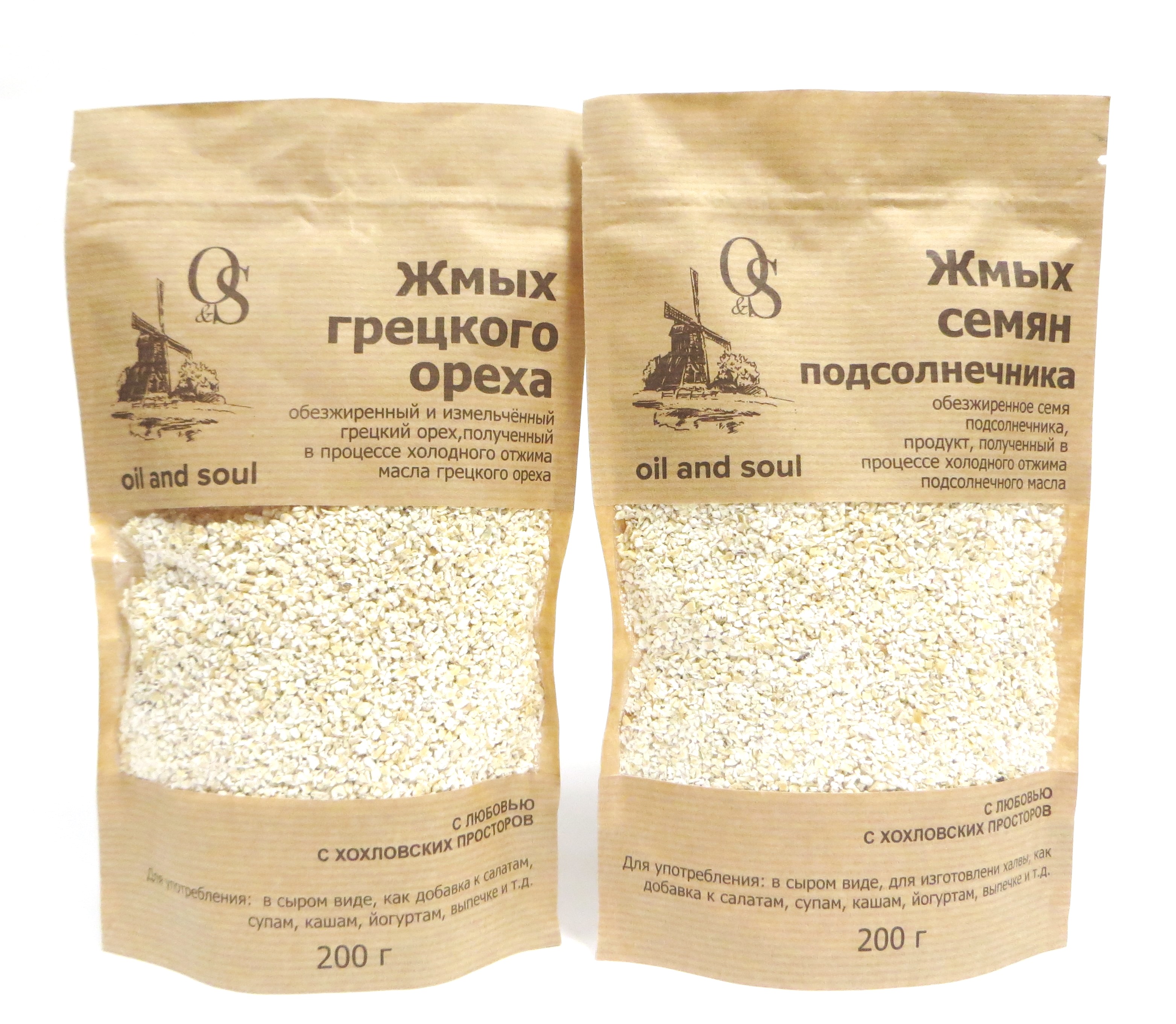 зиплок с печатью (3)