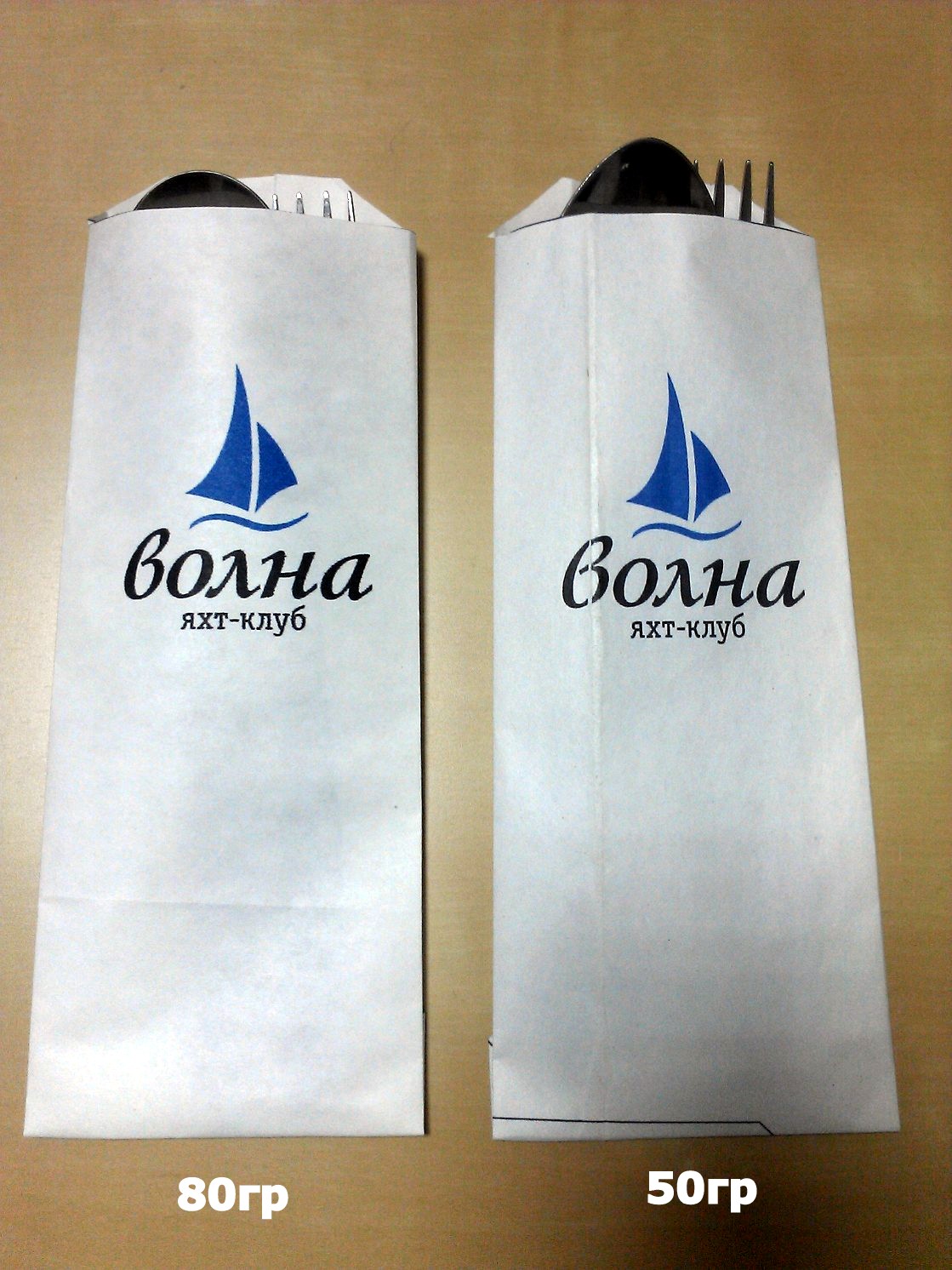 Волна (белый)