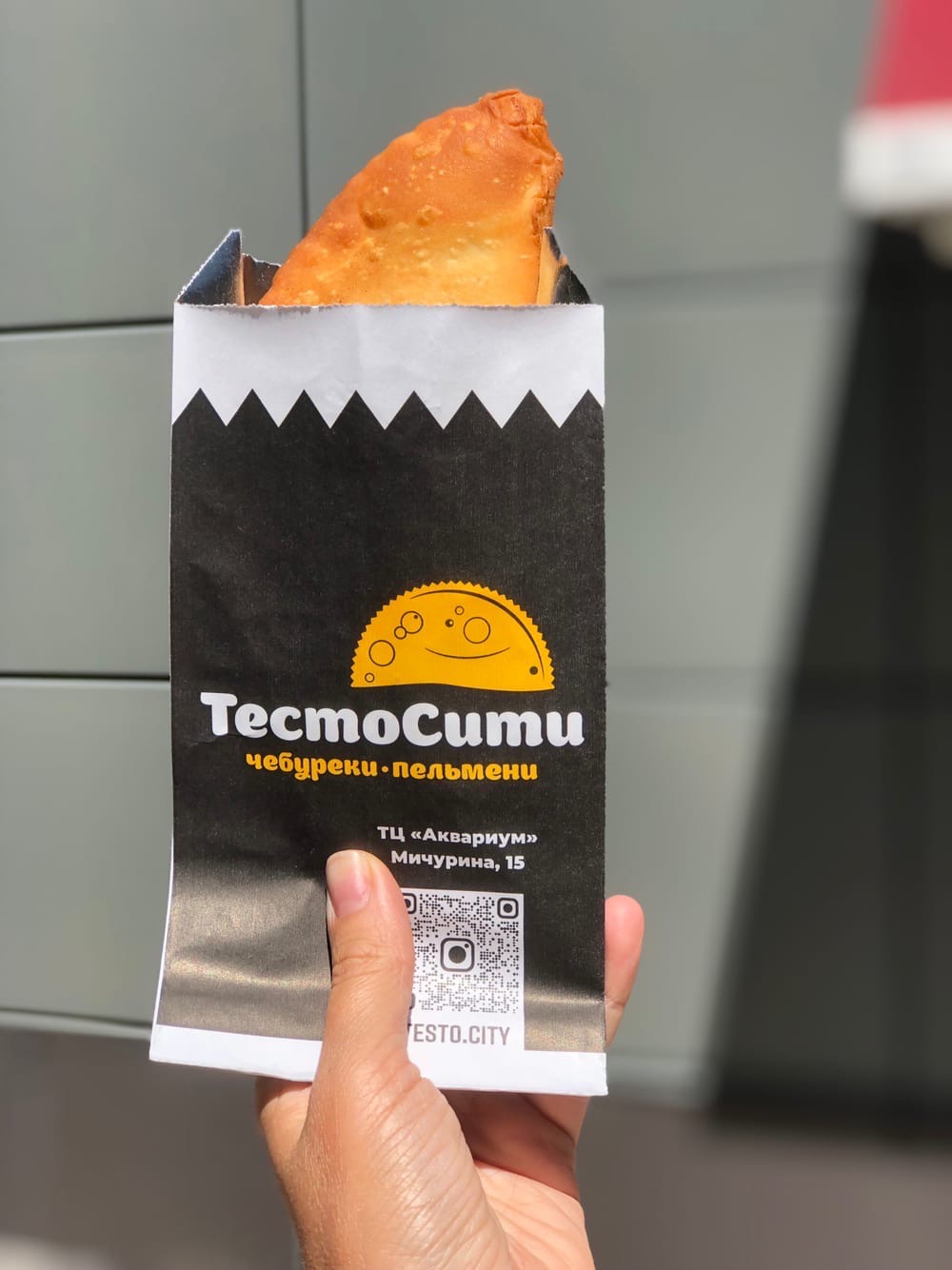 Тесто Сити