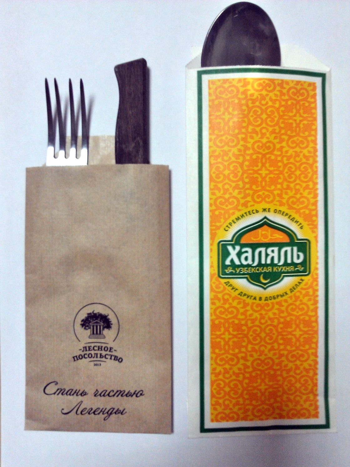 для приборов